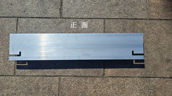 6系鋁材半成品，可二次加工利用，現(xiàn)對(duì)外轉(zhuǎn)讓?zhuān)看髲膬?yōu)。